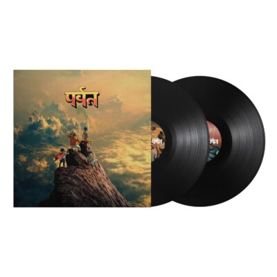 Gorillaz – The Mountain — barcode 0199538688146