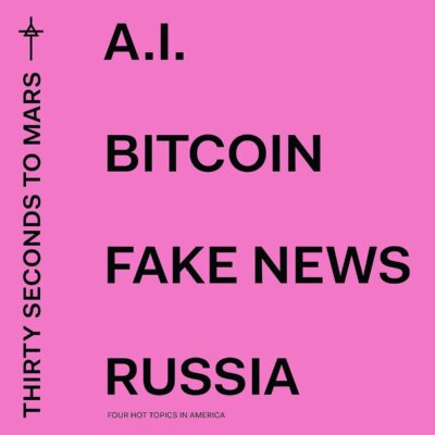 Thirty Seconds To Mars – America (White Vinyl) — barcode 0602567400882