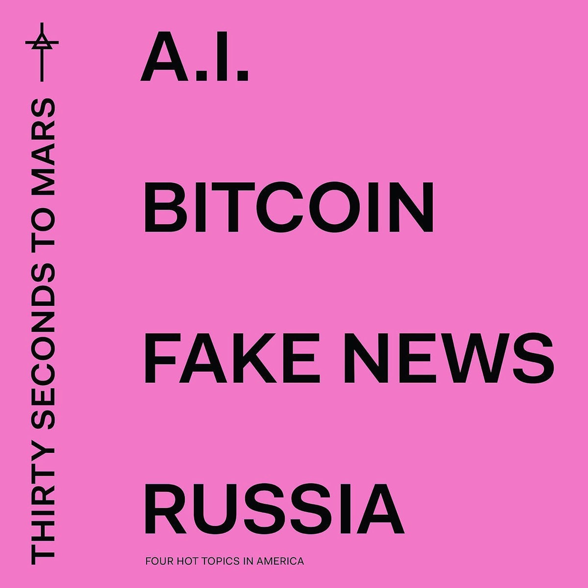 Thirty Seconds To Mars – America (White Vinyl) — barcode 0602567400882