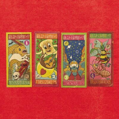 Andy Partridge – My Failed Songwriting Career Vol.1 (EP) — barcode 0633367793515