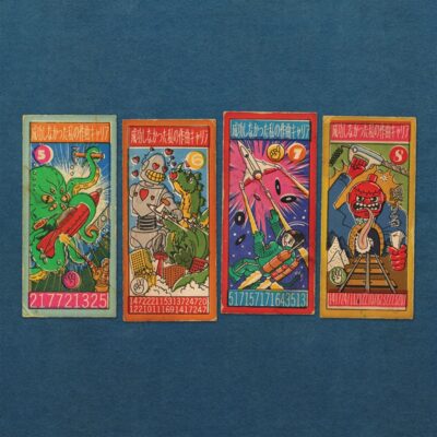 Andy Partridge – My Failed Songwriting Career Vol. 2 (EP) — barcode 0633367793621