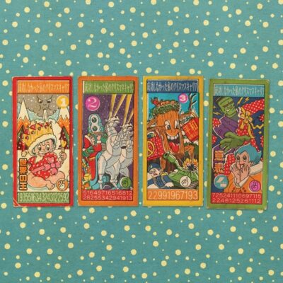 Andy Partridge – My Failed Christmas Career Vol.1 EP — barcode 0633367794314