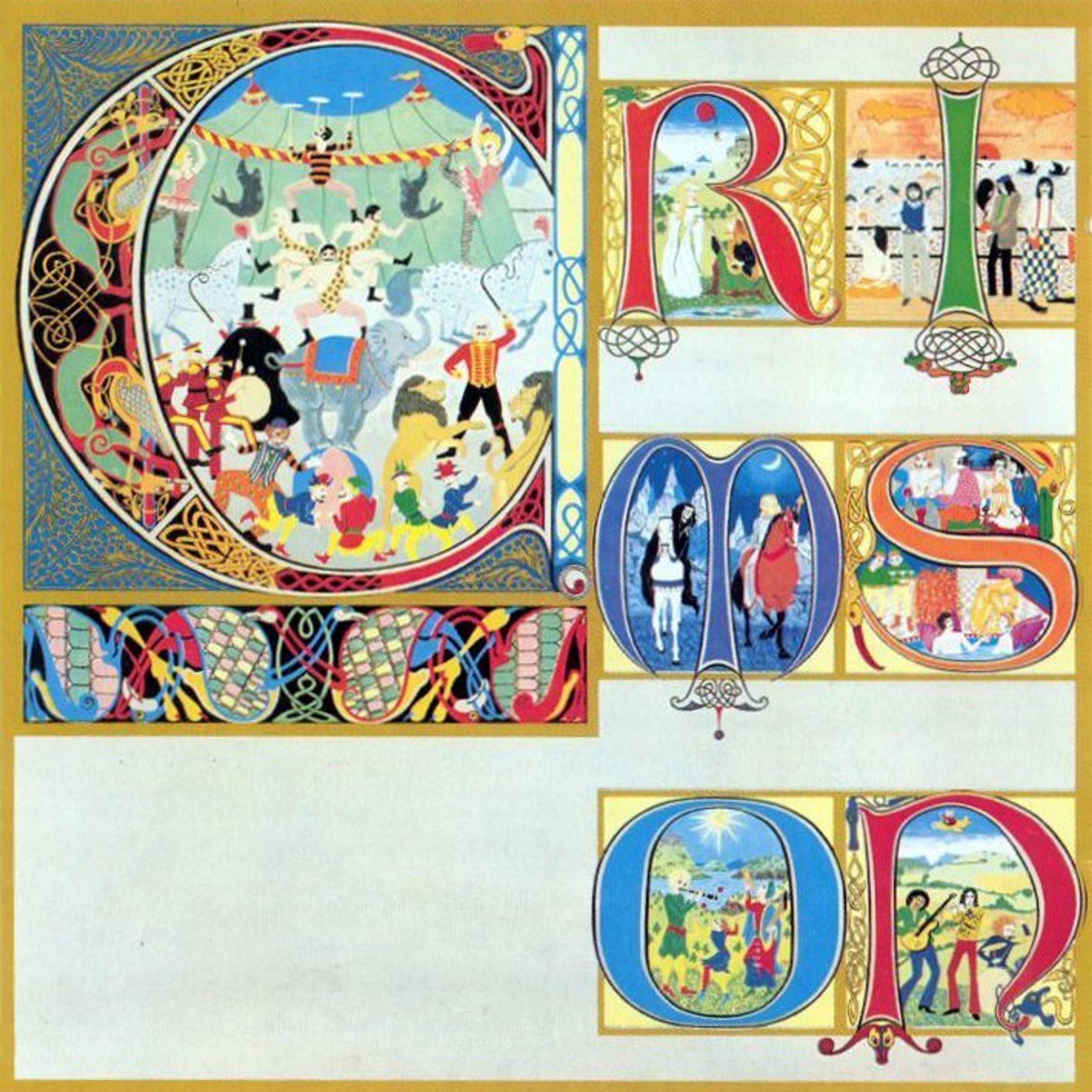 King Crimson – Lizard (remastered) (200g) (Limited Edition) — barcode 0633367910318
