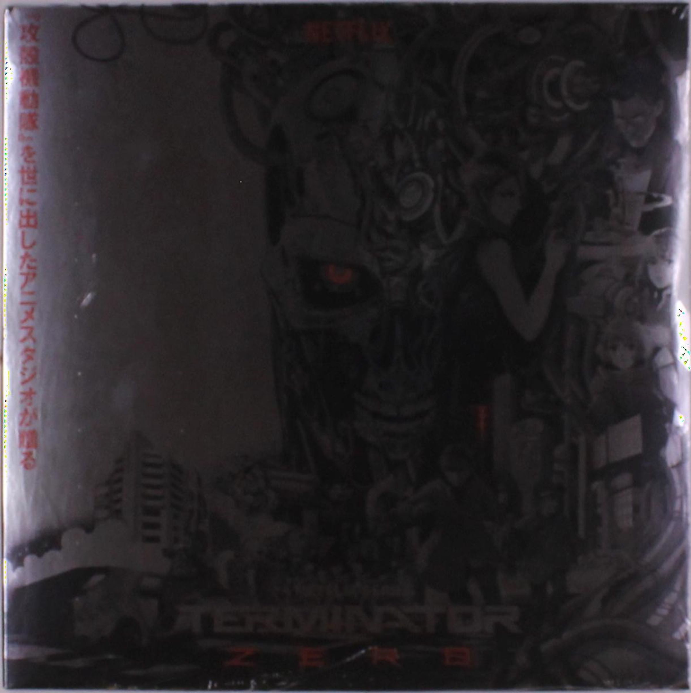 Michelle Birsky & Kevin Henthorn – Terminator Zero — barcode 0843563186053