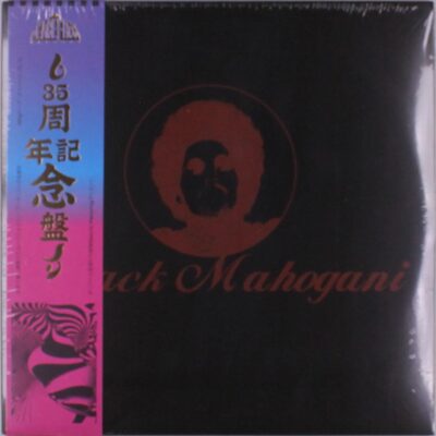 Moodymann – Black Mahogani (180g) — barcode 5060100745411