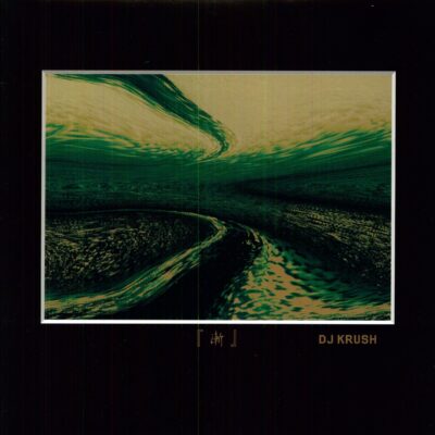 DJ Krush – Zen (180g) — barcode 8713748980801