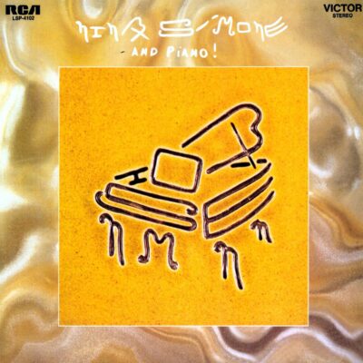 Nina Simone – Nina Simone And Piano (180g) — barcode 8713748980948