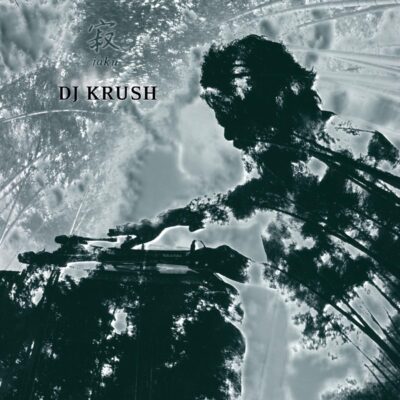 DJ Krush – Jaku (10th Anniversary) (180g) — barcode 8718469536337