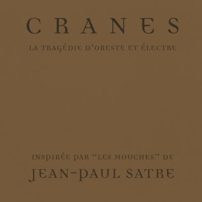 Cranes – Tragedy Of Orestes And Electra — barcode 8718627233627