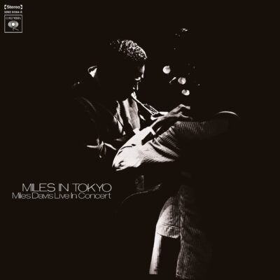 Miles Davis – Miles In Tokyo 1964 (180g) — barcode 8719262014763